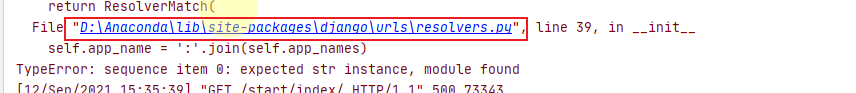 Django解决TypeError: sequence item 0: expected str instance, module found_查看源码