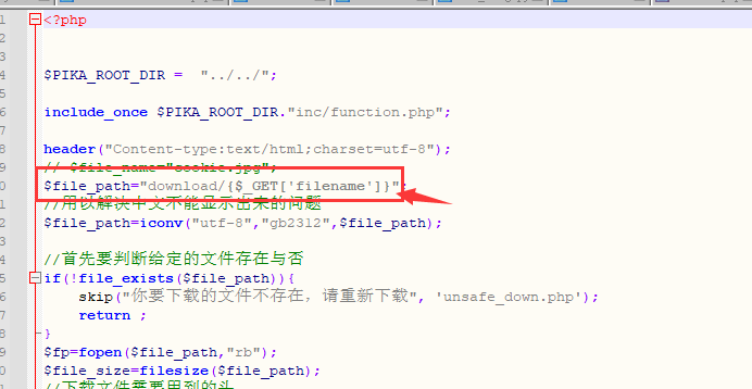 文件下载文件读取_php_04
