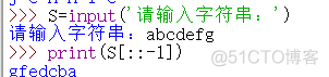 字符串逆序输出-第二周第三题_技术_02