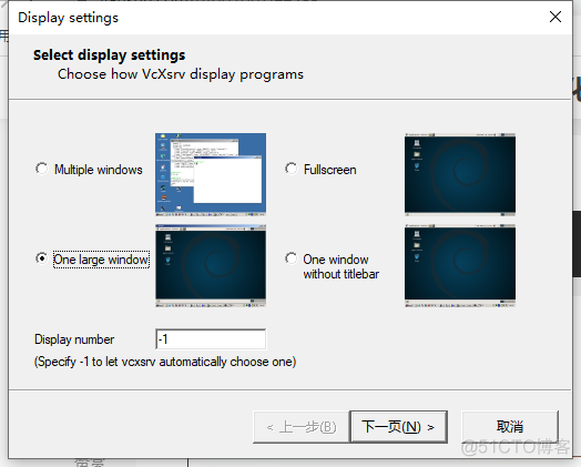 Win10安装WSL_docker_03