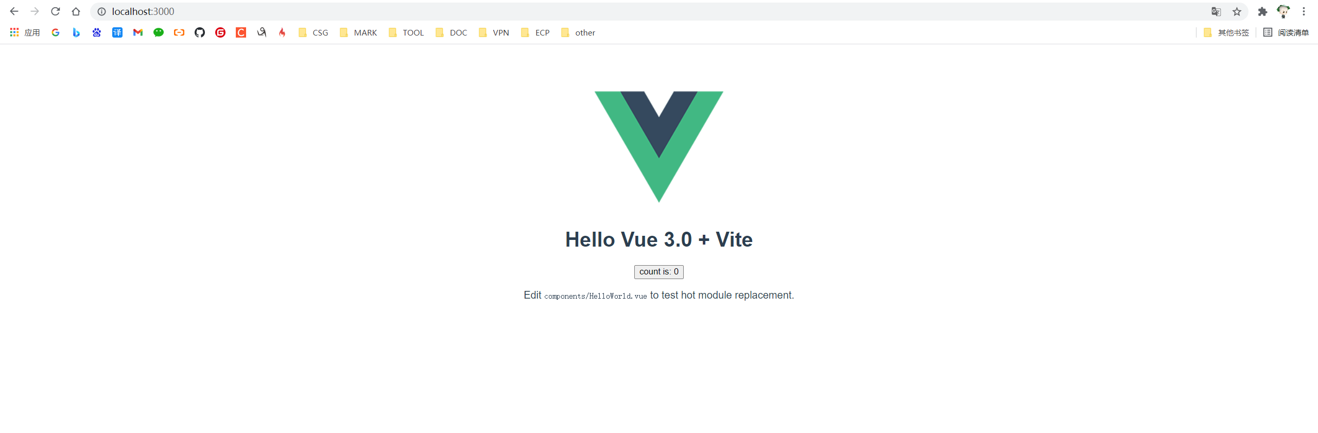 Vue3.0 - 项目初始化的两种方式_vite_21