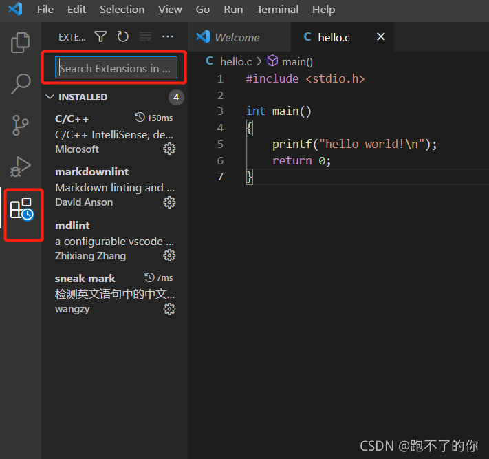 VScode 编译器配置IDE环境（C/C++/Go）_ide_13