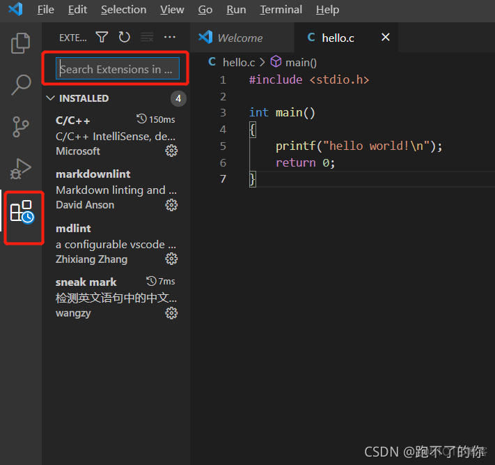 VScode 编译器配置IDE环境（C/C++/Go）_编译器_13