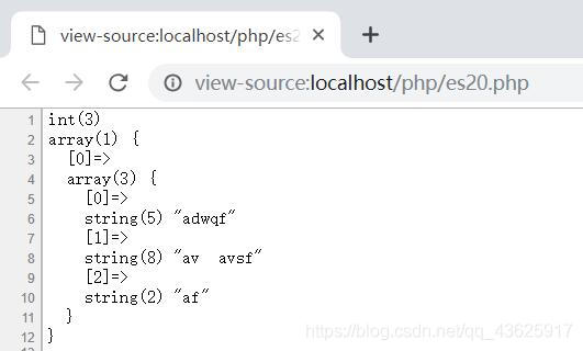 Web开发-PHP基础篇(三)_Web