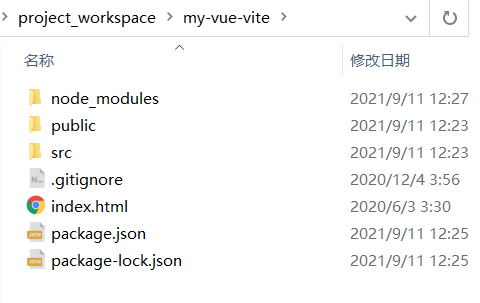 Vue3.0 - 项目初始化的两种方式_cli_18