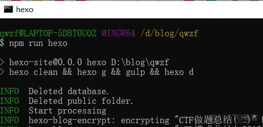 Hexo速度优化及遇到的问题(gulp4、hexo-neat)_css