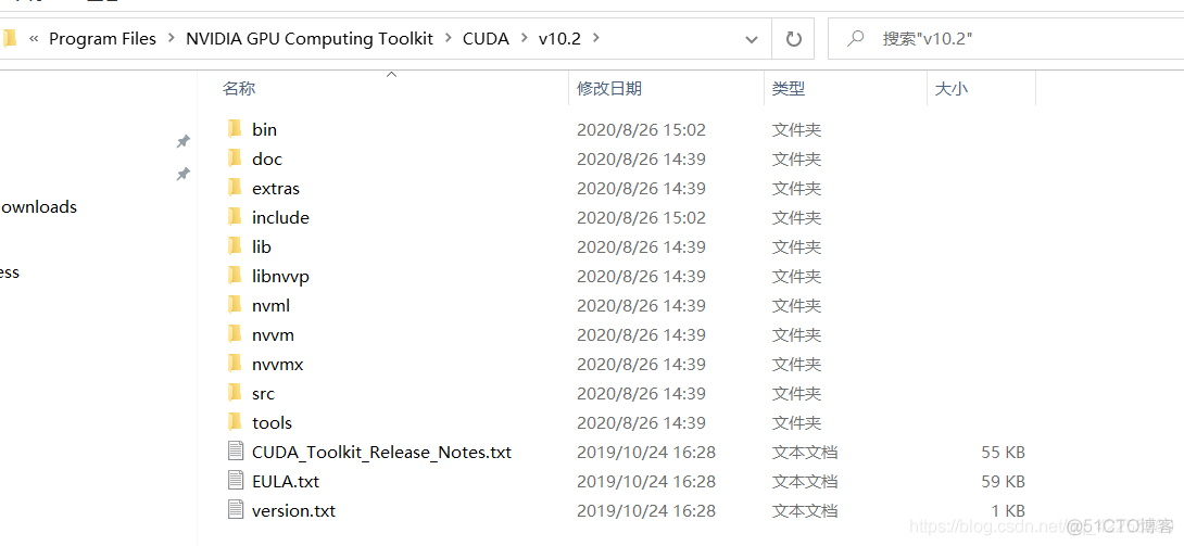 （教程）2020最新windows10/anaconda/pytorch-gpu环境配置（附CUDA/cuDNN配置）_神经网络_18