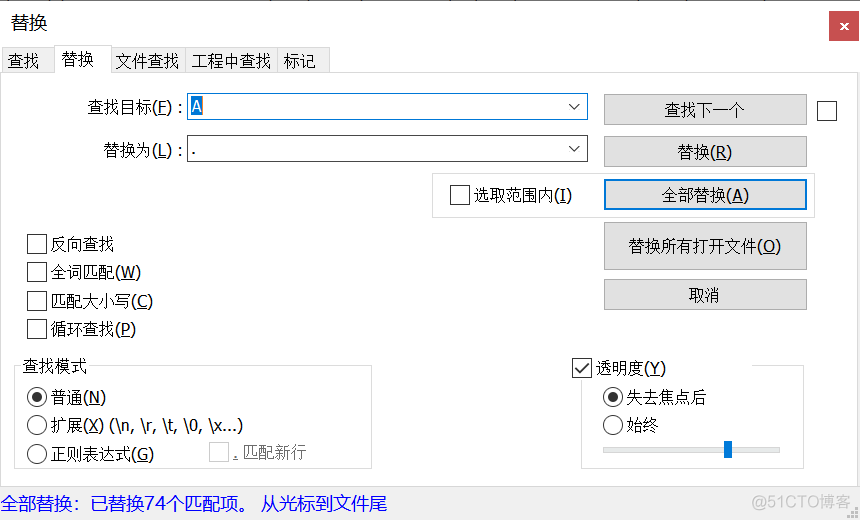 攻防世界：misc stegano_javascript_04