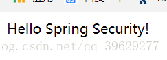 Spring之Spring Security(入门)_用户名_03