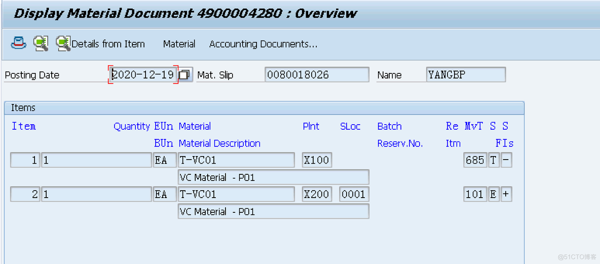 SAP 系统中STO+VC 技术实现_VC_24