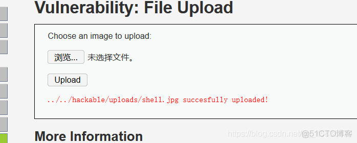 文件上传漏洞的了解和初次尝试_上传_25
