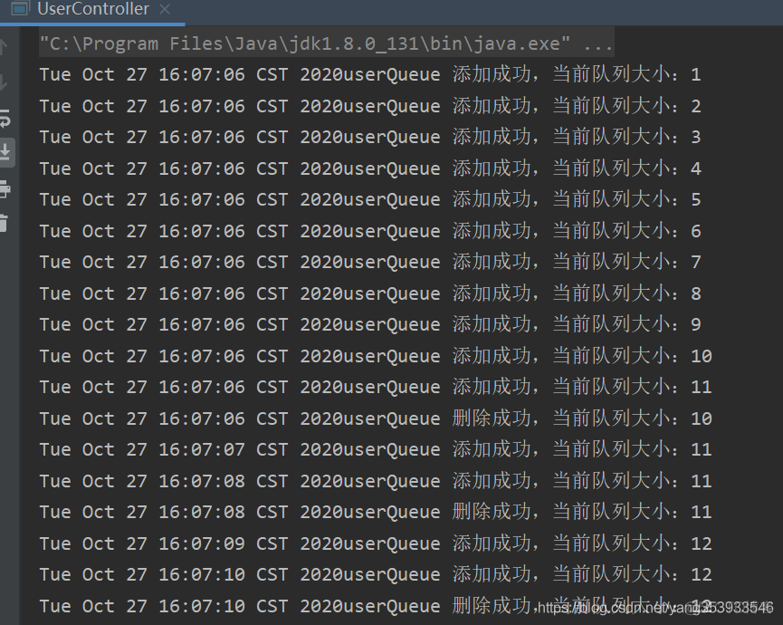 java.util.concurrent.LinkedBlockingQueue多线程执行队列任务_i++