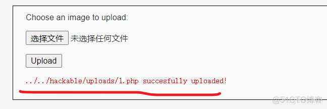 文件上传漏洞的了解和初次尝试_php源码_04