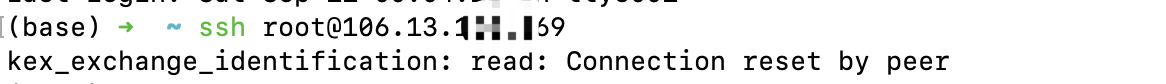 ssh连接报错“kex_exchange_identification: read: Connection reset by peer”_ide
