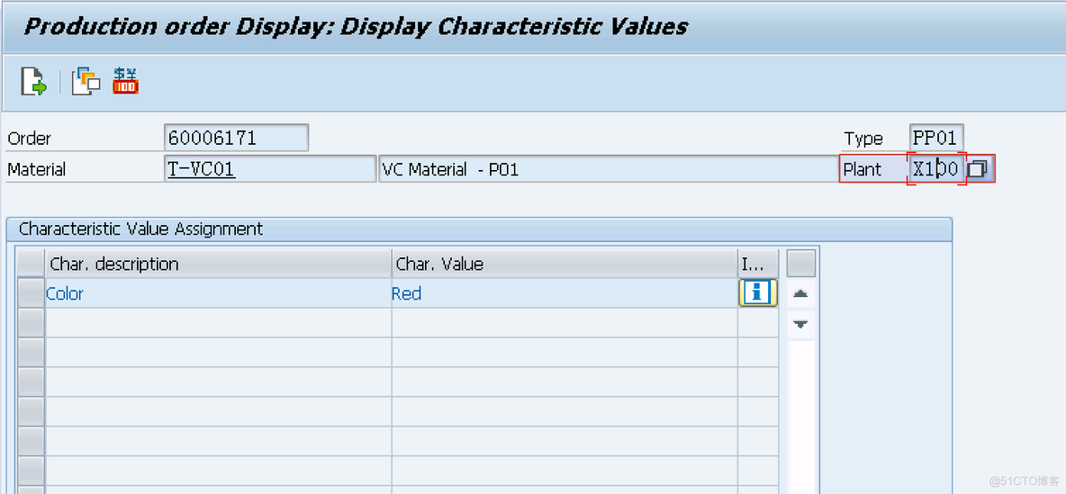 SAP 系统中STO+VC 技术实现_STO_12