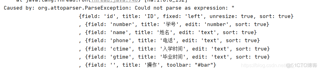 thymeleaf  There was an unexpected error (type=Internal Server Error, status=500)._java_02