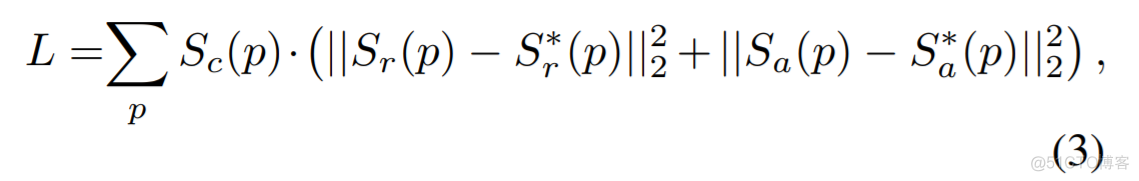 character-level OCR之Character Region Awareness for Text Detection(CRAFT) 论文阅读_深度学习_08