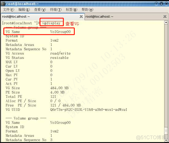 Linux LVM硬盘管理及LVM扩容（精华）_管理工具_09