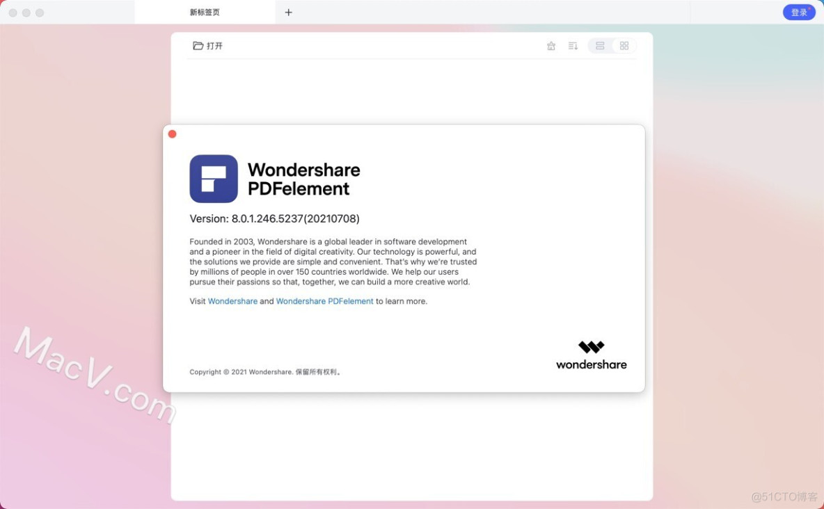 Wondershare PDFelement Pro Mac(好用的PDF编辑器) v8.0.1中文激活版_表单
