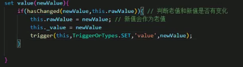 Vue3源码系列之ref、toRef及toRefs的实现_复用_09