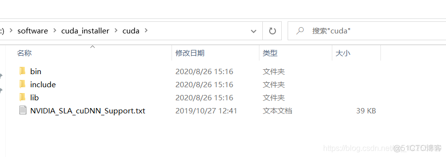 （教程）2020最新windows10/anaconda/pytorch-gpu环境配置（附CUDA/cuDNN配置）_虚拟环境_17