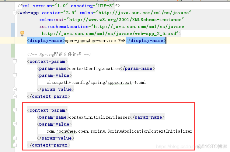 小白也看得懂的 Spring IoC 核心流程介绍_初始化_05