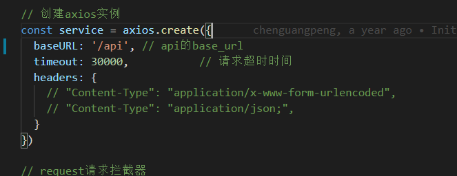 vue 跨域_json_09