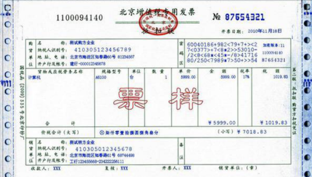 一文读懂，DDD落地数据库设计实战_nosql_12