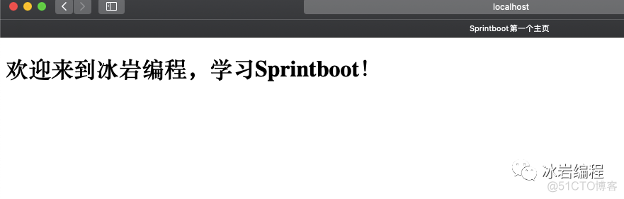 Springboot学习1--第一个应用_开发工具_05