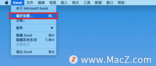 在苹果Mac上Word、Excel 界面变黑如何解决？_偏好设置_02