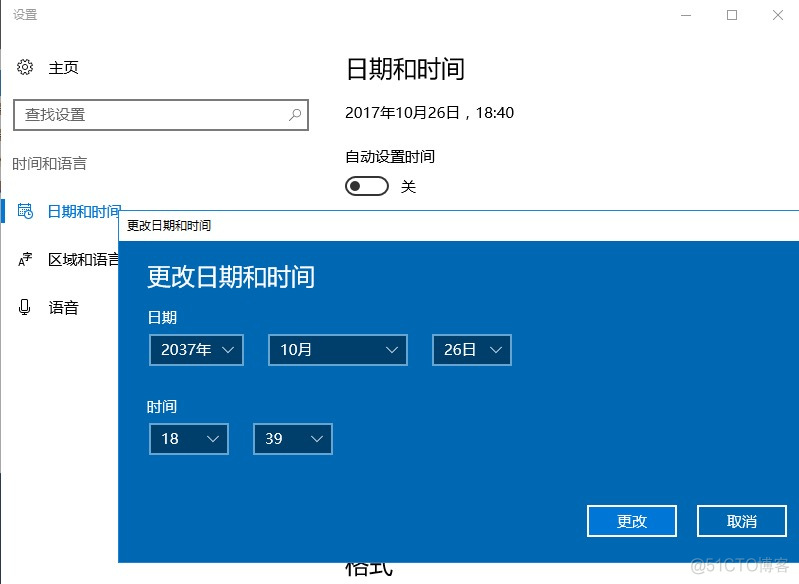 Windows Server 2019远程桌面服务配置和授权激活_服务器_20