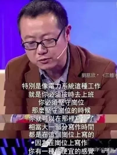 醒醒吧，996不是福报，而是加速你燃烧殆尽的催化剂_信息系统