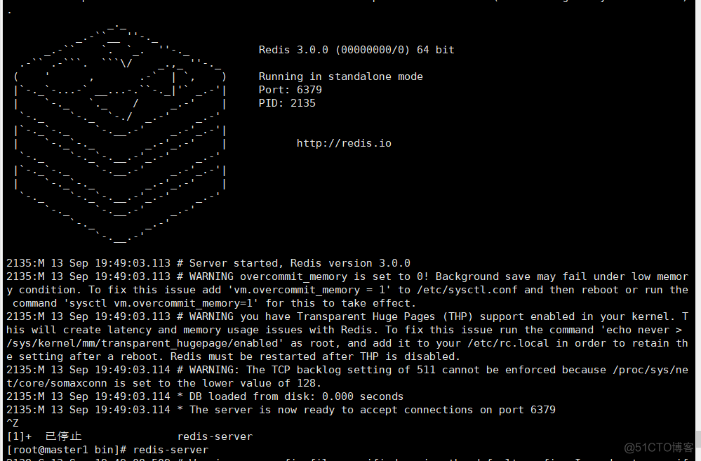 Redis的单机安装_redis_03