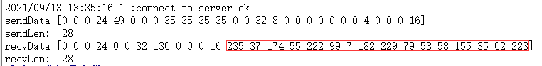 golang实现TCP+序列化协议包_服务器_02