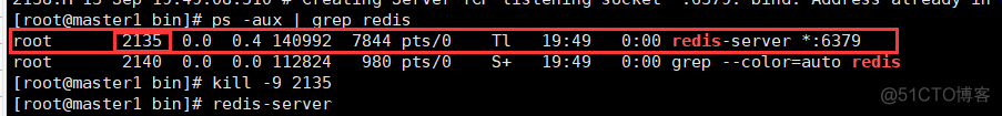 Redis的单机安装_centos_04