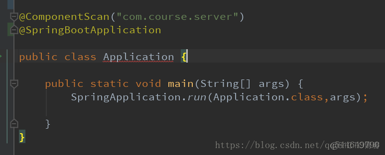 SpringBoot启动类Application报红线_java
