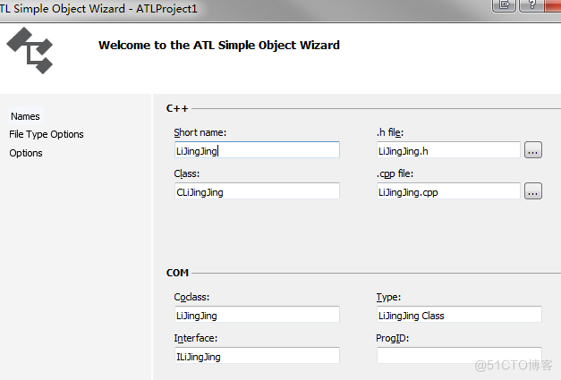 create a simple COM object_#include_02