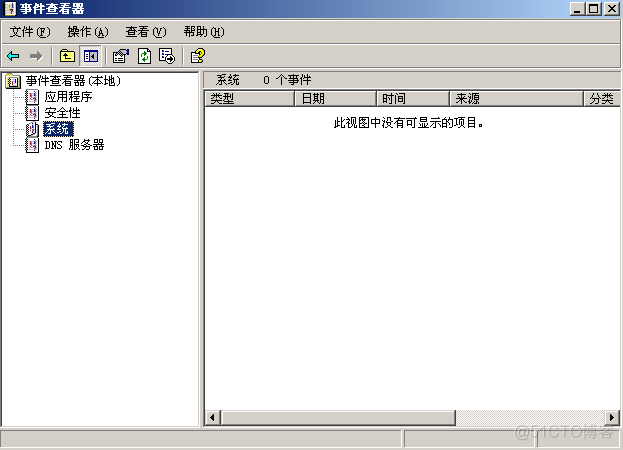 合天网安实验室：windows日志查看与清理_系统日志_13