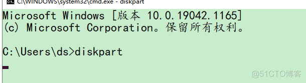 查看硬盘序列号_序列号