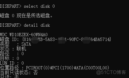 查看硬盘序列号_命令窗口_03