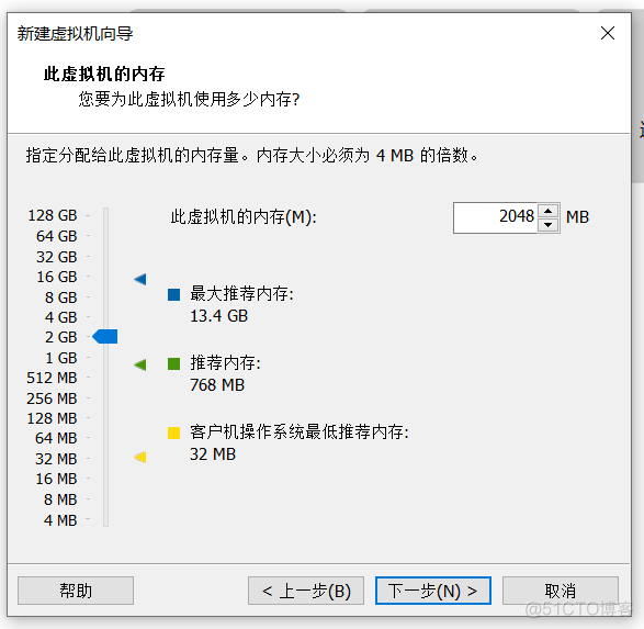 Unix/Linux系统编程笔记（第一章）_图形化_06