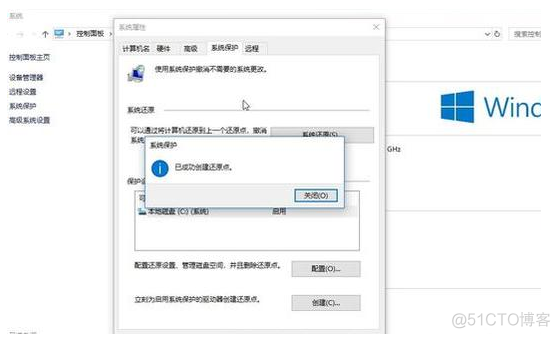 win10如何一键还原系统_windows_06