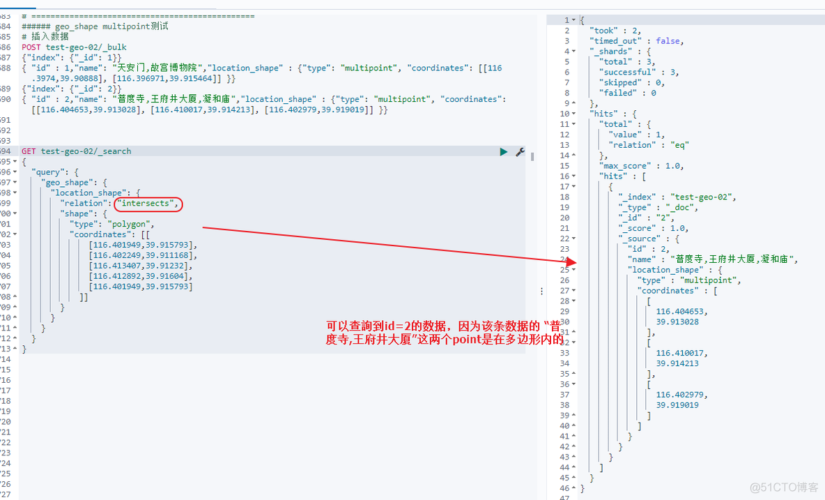 ElasticSearch地理类型字段-geo_point和geo_shape应用示例_geo_point_19