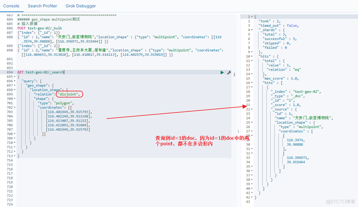 ElasticSearch地理类型字段-geo_point和geo_shape应用示例_geo_polygon_20