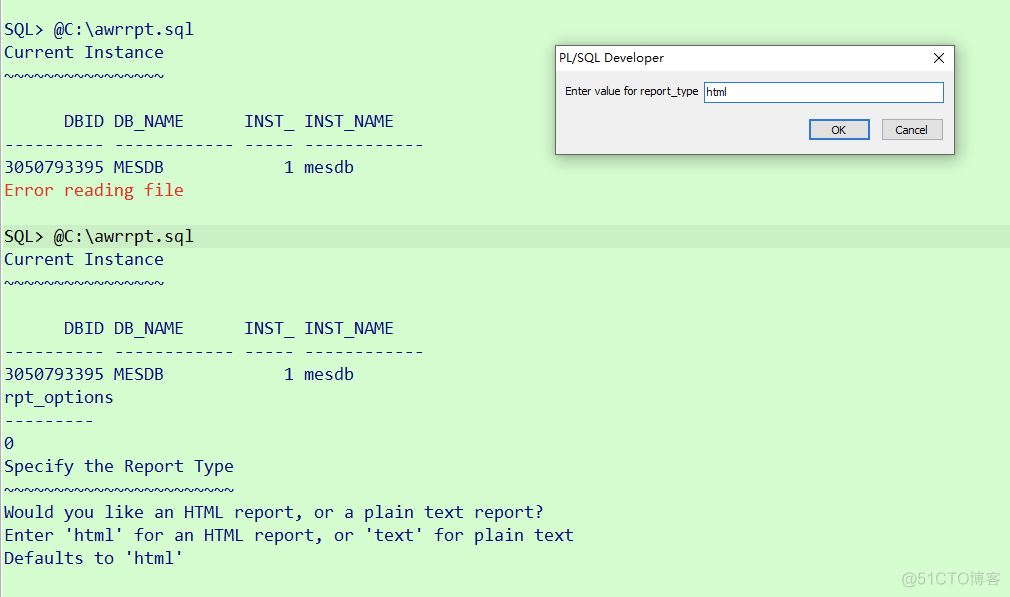 Oracle 使用 PL/SQL Developer 生成 AWR 报告_oracle_03