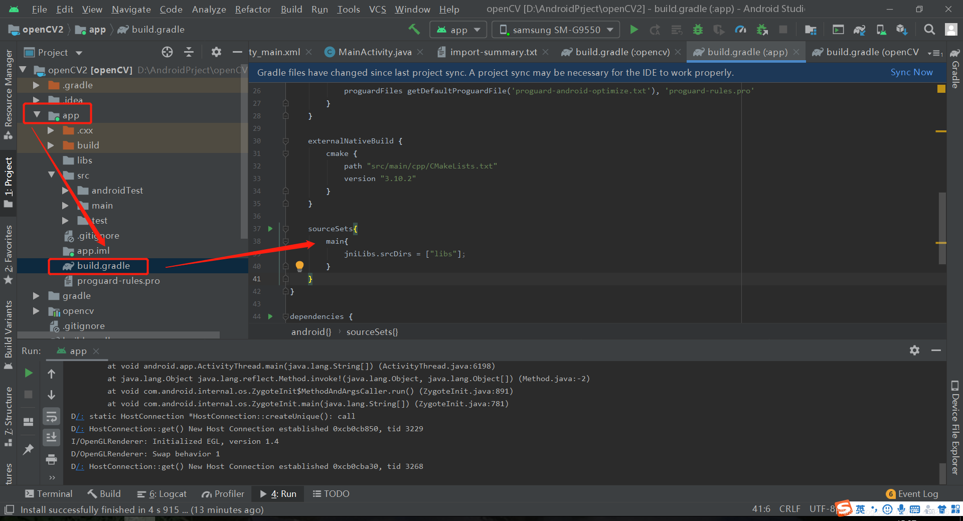 OpenCV 在 Android Studio 的使用教程_xml_12