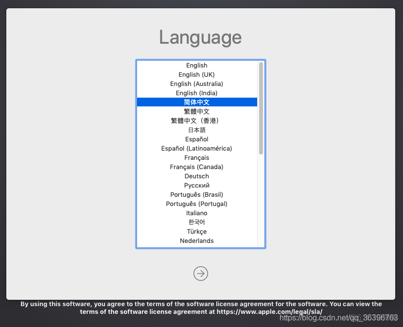 VMware（5）：教你安装MacOS虚拟机_苹果系统_15