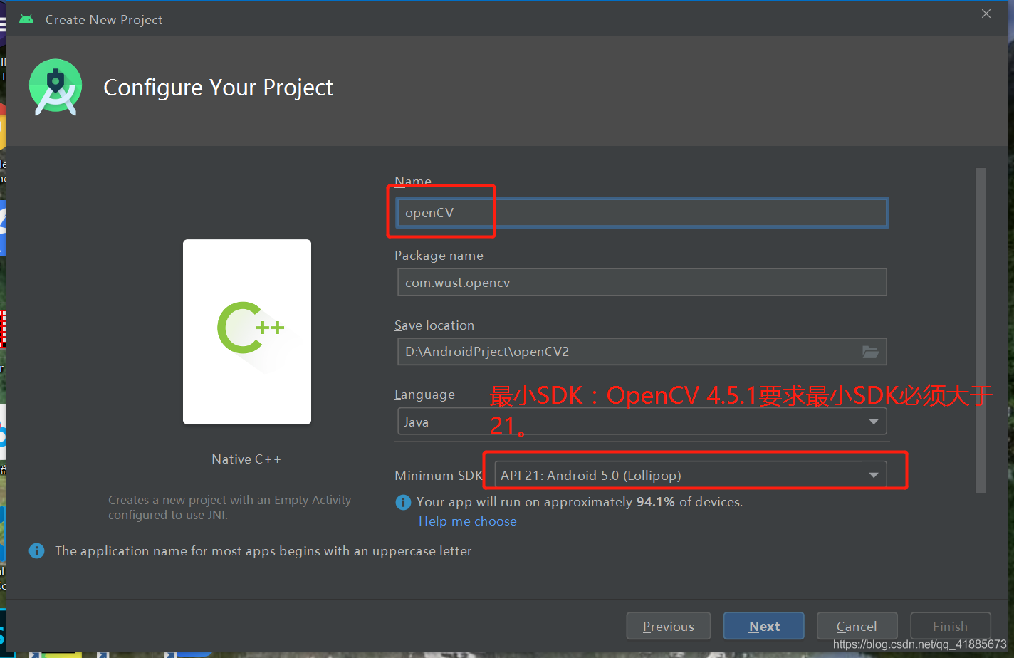 OpenCV 在 Android Studio 的使用教程_java_03