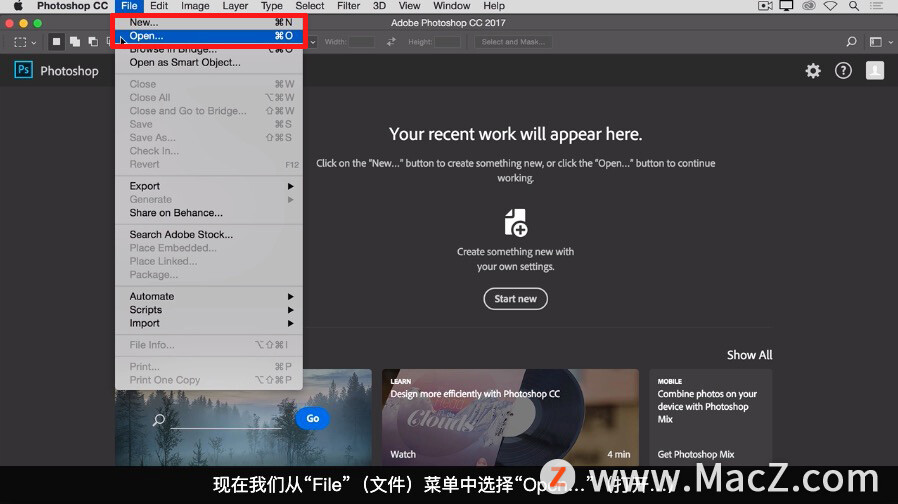 「Photoshop 入门教程」如何在Mac版 Photoshop 中打开图像？_打开图像_02