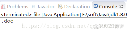Java之获取文件名、文件前缀名、文件类型(文件后缀名)_获取文件名_05
